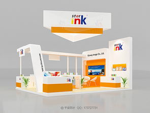 展览设计与展览展示策划 艺术与商业的交汇点