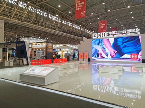 中地理华携三款高科技产品亮相2019中国工业设计展，擘画全球市场新蓝图